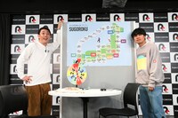 イベントを終えたさらば青春の光。