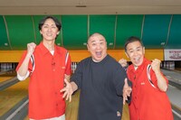 「元祖英語禁止ボウリング」鶴瓶の相方に三村、岡村の助っ人に極楽とんぼ山本
