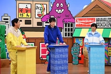 左から博多華丸・大吉、バカリズム。(c)関西テレビ