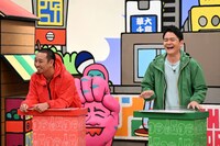 千鳥 (c)関西テレビ