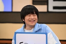 バカリズム (c)関西テレビ