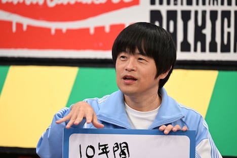 バカリズム (c)関西テレビ