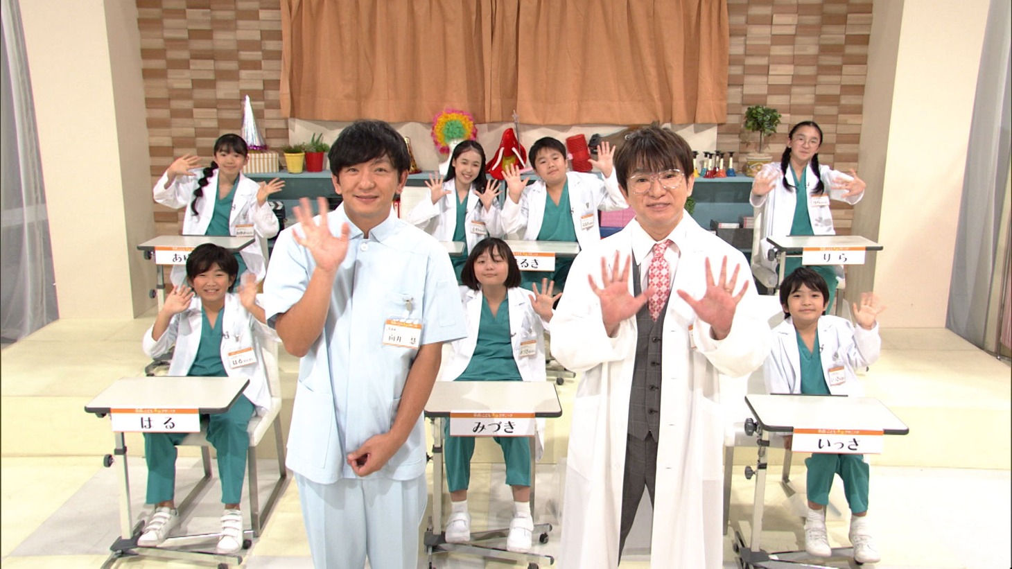 「診療中！こどもネタクリニック」代表カット