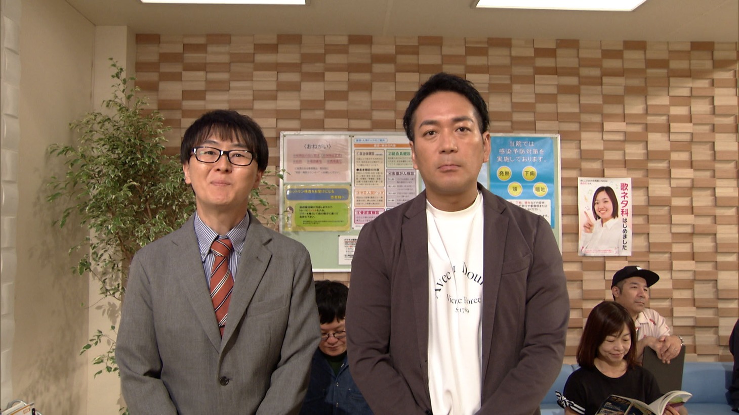 「こどもにウケる自信があるので見てもらいたい」と自信満々のスーパーマラドーナ。