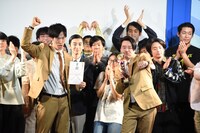 「K-PROライブアワード2023」でMVPを獲得したまんじゅう大帝国。