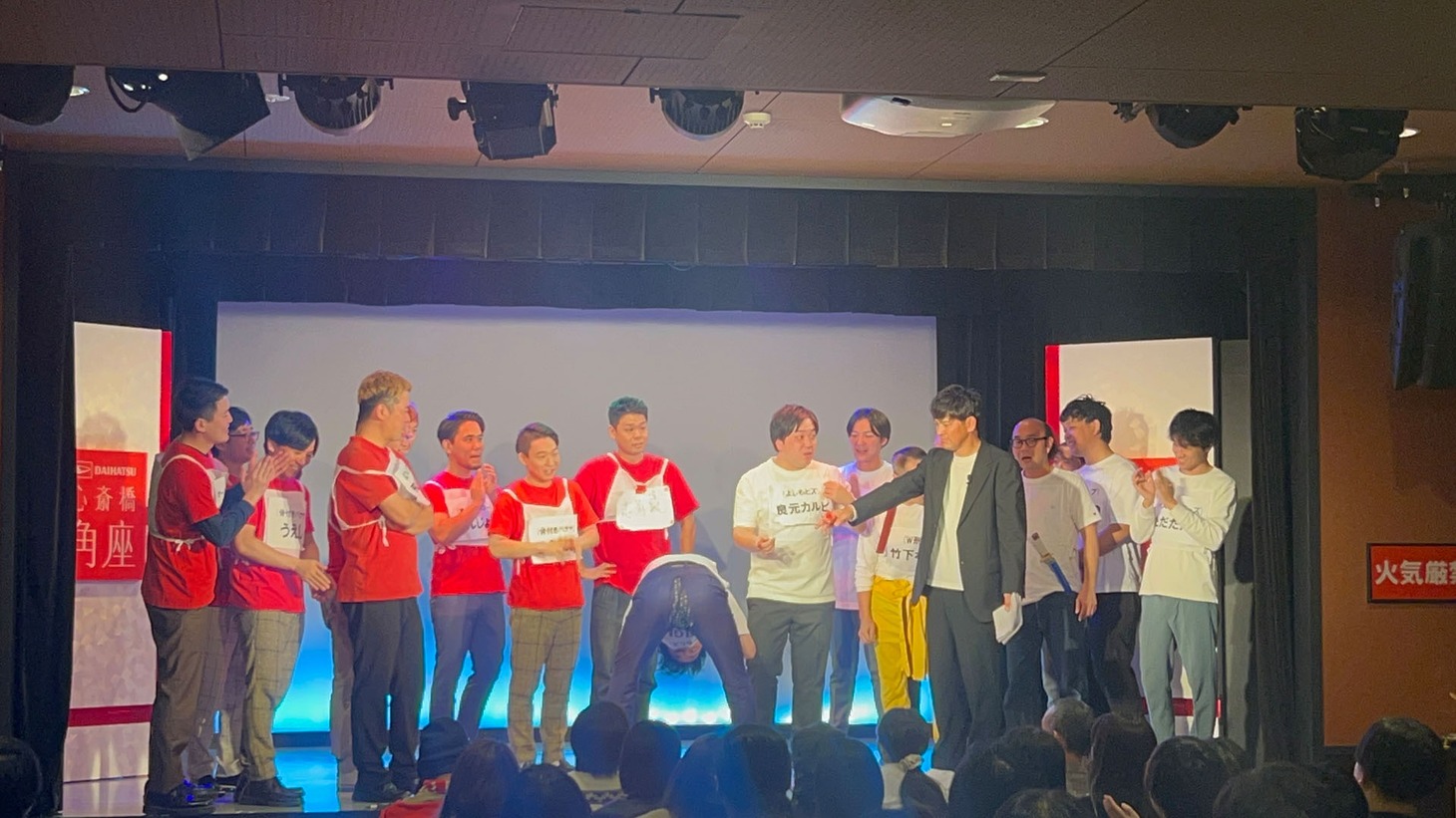 「TSUMEATO2023」決勝戦の様子。