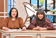 海原やすよ ともこ