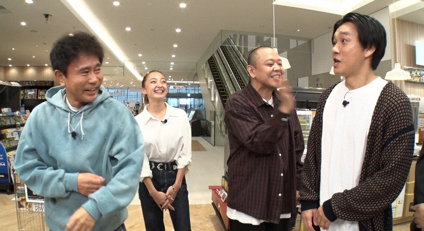 「浜ちゃんが！」のワンシーン。(c)読売テレビ
