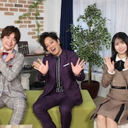 後継者不足の企業と若者をマッチング、ぺこぱ&日向坂46上村ひなのが見守る