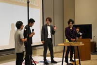 「あとつぎ発掘支援プロジェクト『ツグツグ』」より。