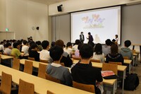 「あとつぎ発掘支援プロジェクト『ツグツグ』」より。