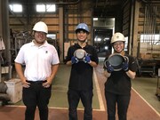 「あとつぎ発掘支援プロジェクト『ツグツグ』」より。