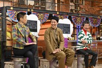 「ダウンタウンDX」のワンシーン。(c)読売テレビ