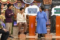 「ダウンタウンDX」のワンシーン。(c)読売テレビ