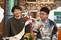 銀シャリ (c)読売テレビ