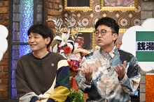 銀シャリ (c)読売テレビ