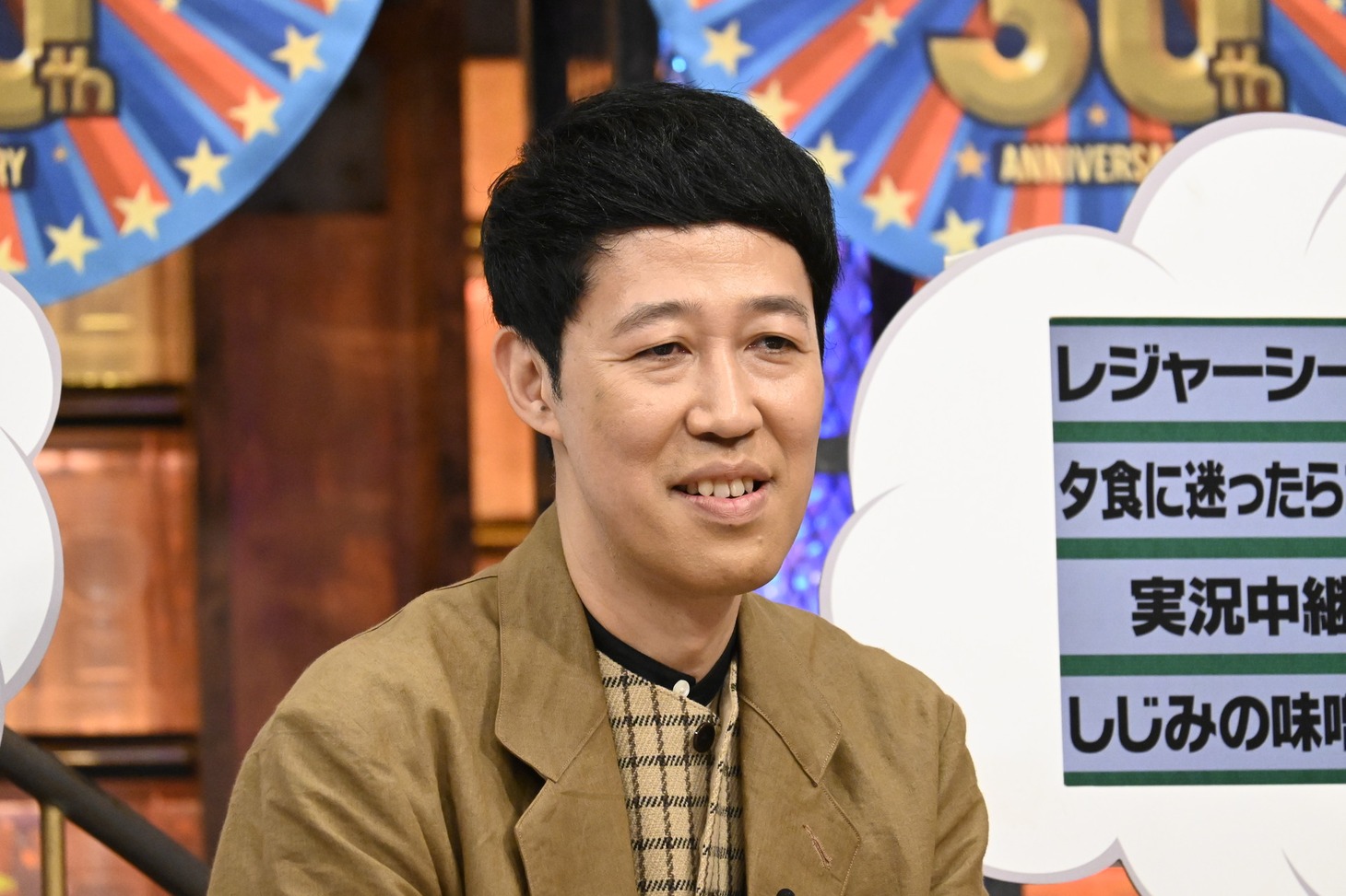 小籔千豊 (c)読売テレビ