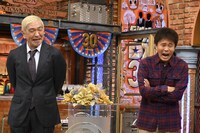 ダウンタウン (c)読売テレビ