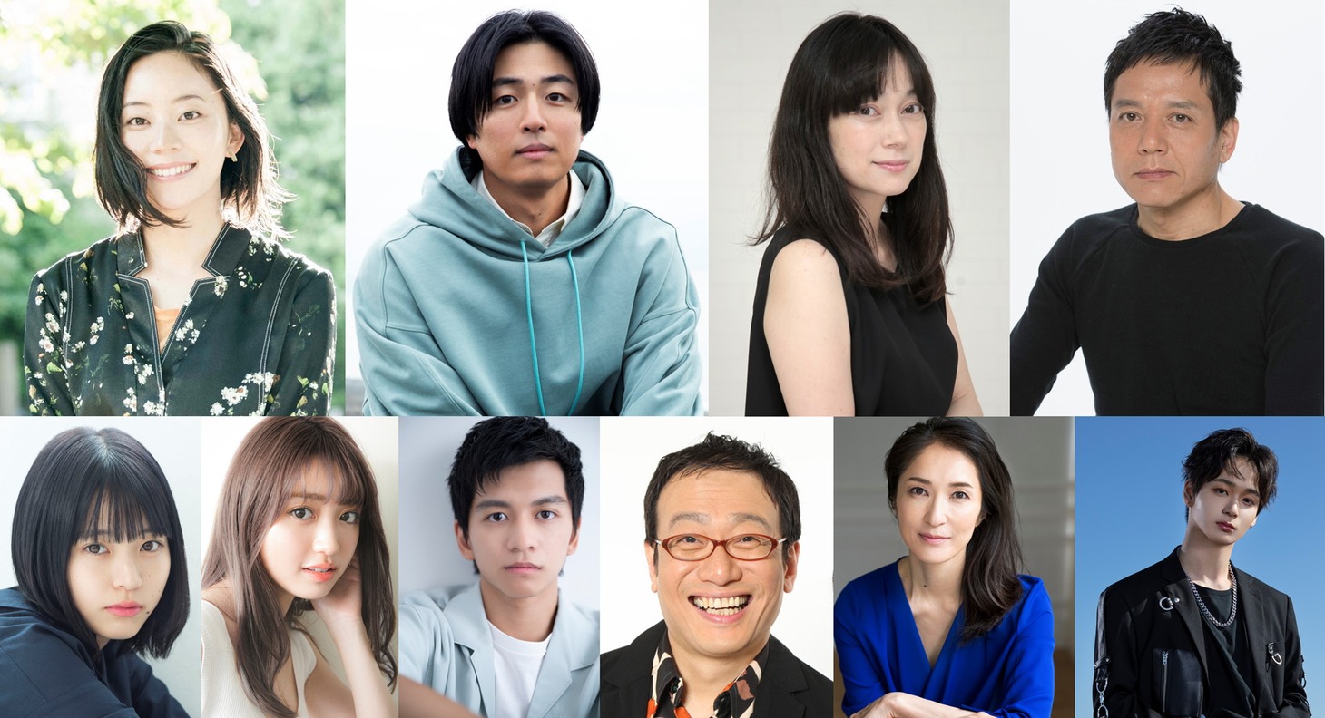 「めぐる未来」の追加キャスト。(c)読売テレビ