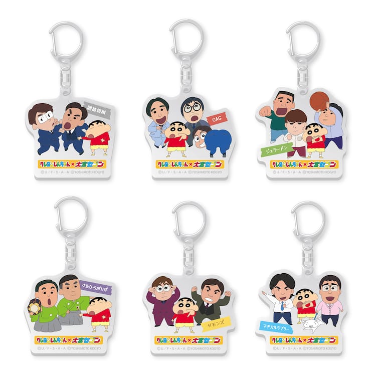 クレヨンしんちゃんと大宮セブンのコラボグッズ登場だゾ Tシャツ、巾着 
