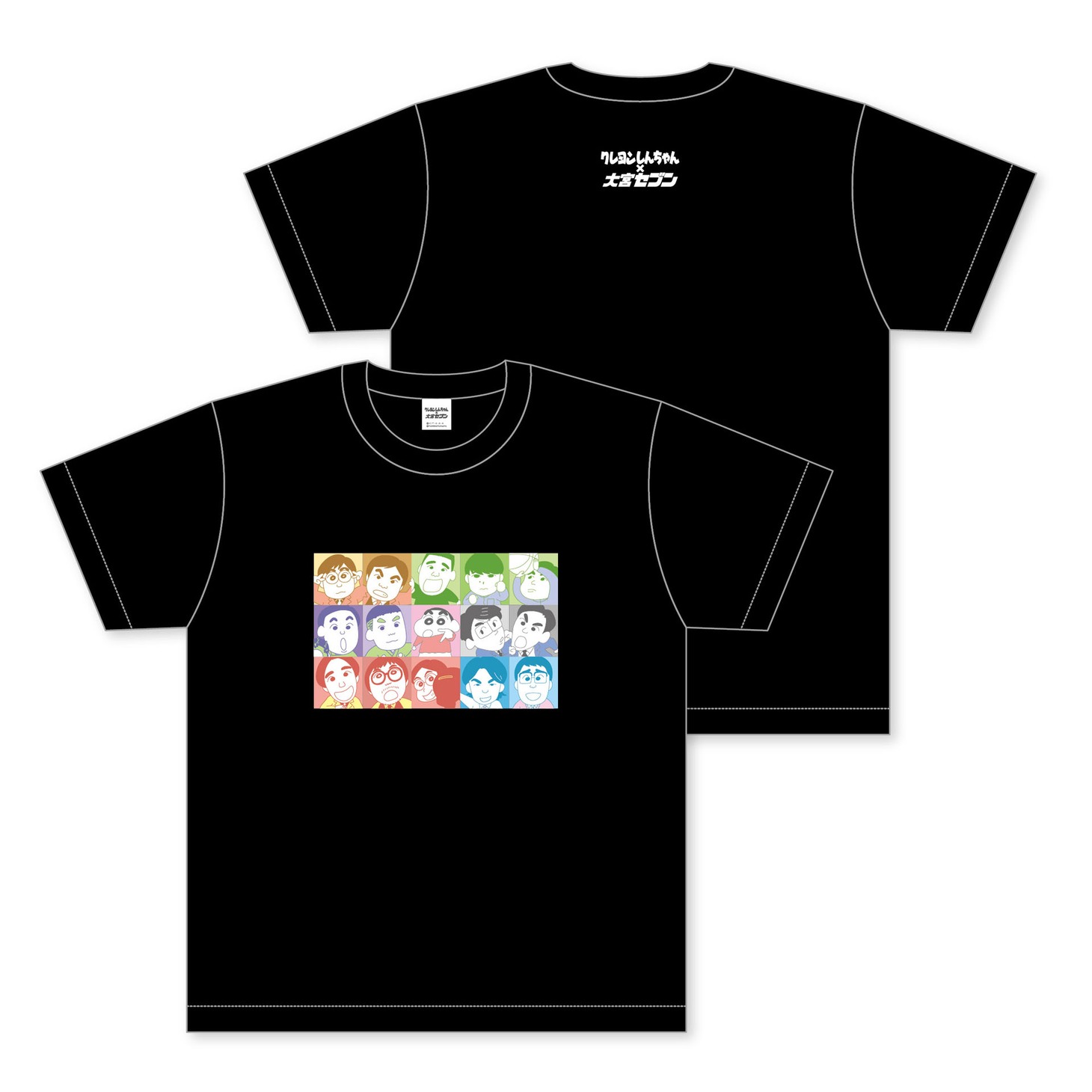 Tシャツ ブラック
