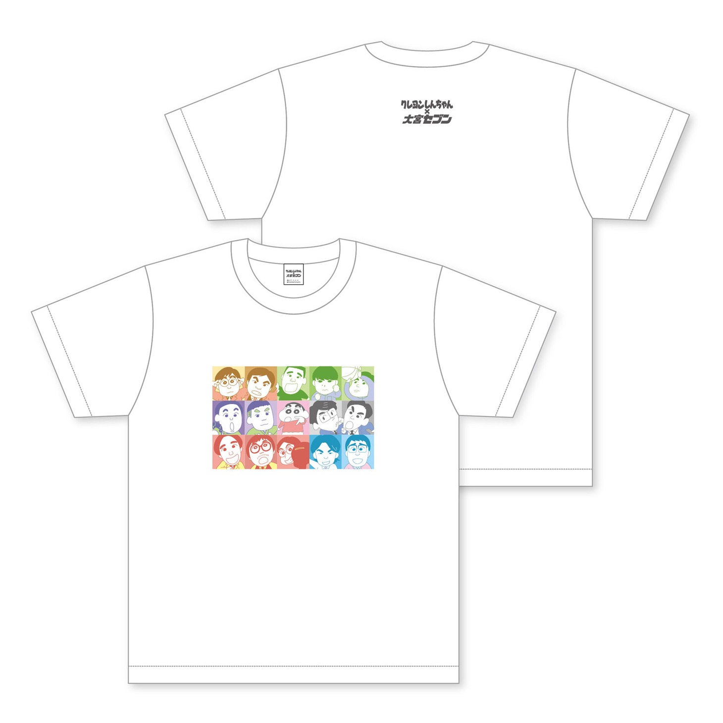 Tシャツ ホワイト