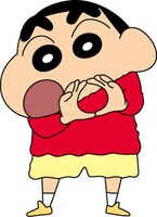 野原しんのすけの「O」ポーズ。