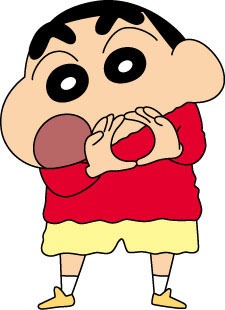野原しんのすけの「O」ポーズ。