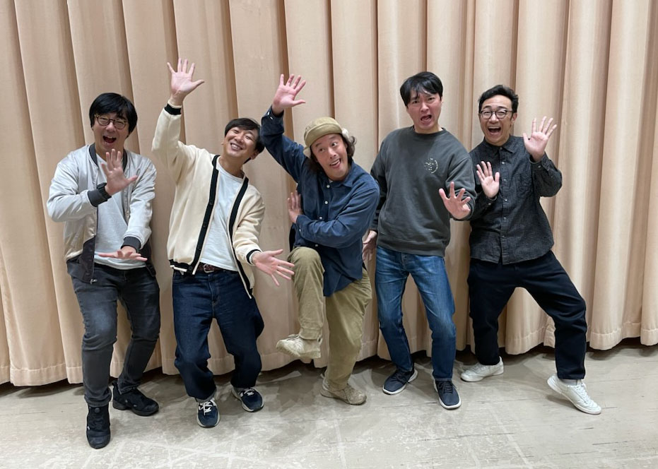 エレキコミックと東京03。