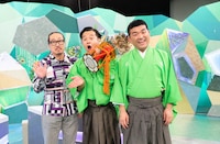 笑い飯・西田とすゑひろがりず。(c)ABCテレビ