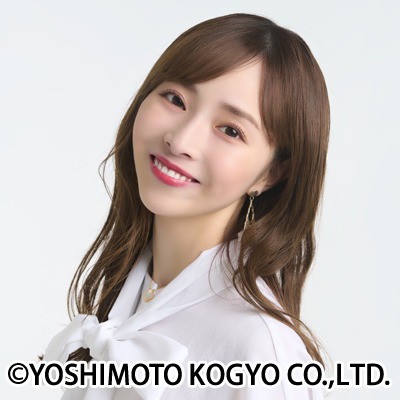 赤間有華
