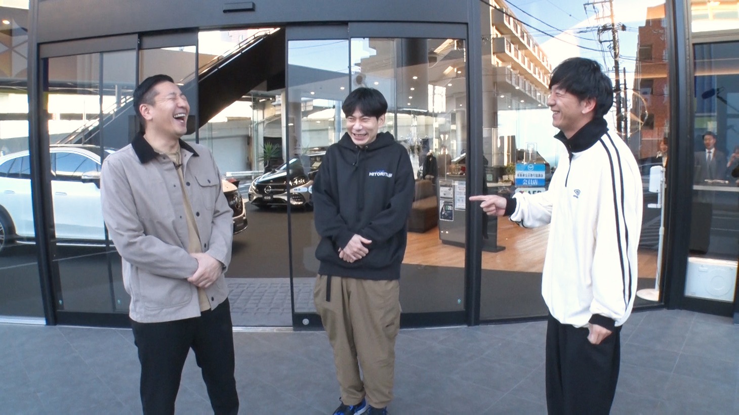 「向井長田のくるま温泉ちゃんねる」のワンシーン。(c)BSよしもと