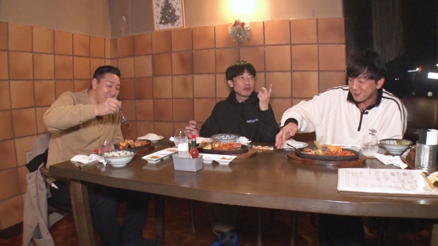 「向井長田のくるま温泉ちゃんねる」のワンシーン。(c)BSよしもと