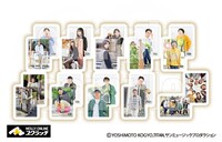 「ハイツお散歩友の会」ブロマイド