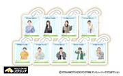 「ハイツお散歩友の会」アクリルキーホルダー
