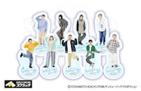 「ハイツお散歩友の会」アクリルスタンド