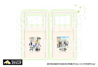 「ハイツお散歩友の会」ミニサコッシュ