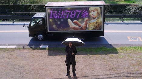 オムニバス法律ミニドラマ 「スピーク・ロー」より。(c)NHK