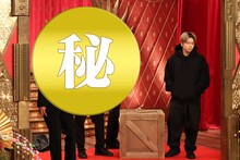 増田貴久（右） (c)フジテレビ