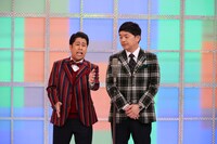 ウエストランド (c)テレビ朝日