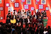 番組のワンシーン。(c)テレビ朝日