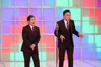 爆笑問題 (c)テレビ朝日