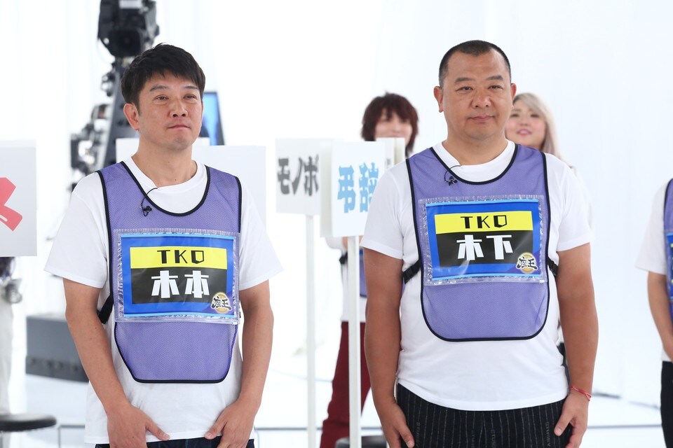 TKOとサルゴリラが初参戦「千原ジュニアの座王」1時間SP今夜