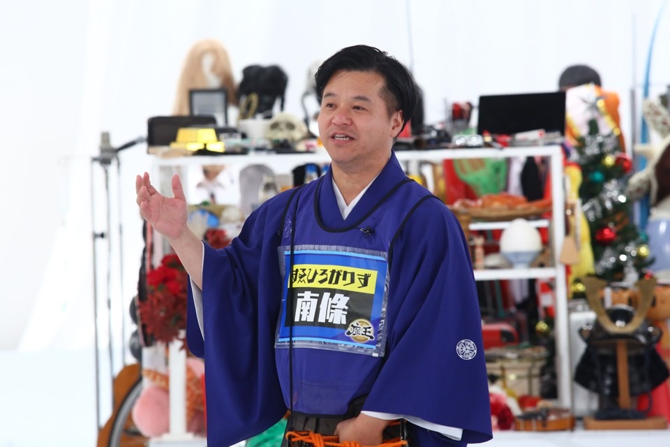 すゑひろがりず南條 (c)関西テレビ