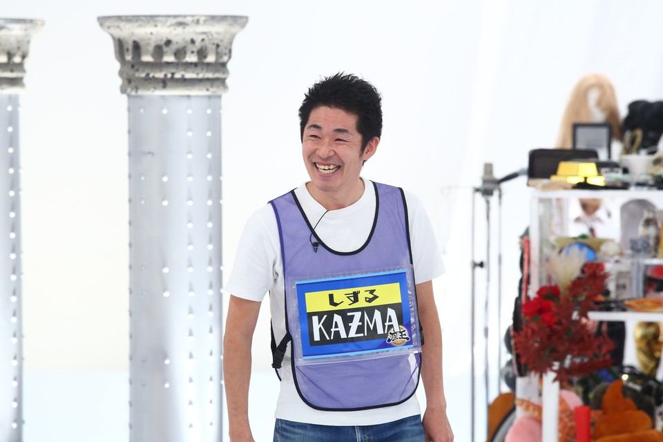 しずるKAƵMA (c)関西テレビ