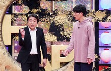 ジグザグジギー