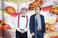 敗者復活戦が初めて行われるこの会場の大きさ、透け感のすごさに驚くトレンディエンジェル。