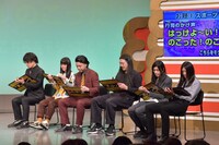 ロン毛が並んだCブロックの様子。