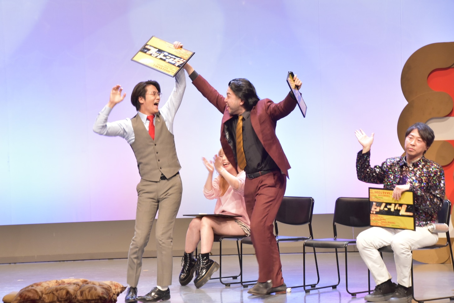 こたけ正義感と村田大樹が地上波出演を決めたワンシーン。