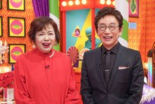左から上沼恵美子、古舘伊知郎。(c)読売テレビ